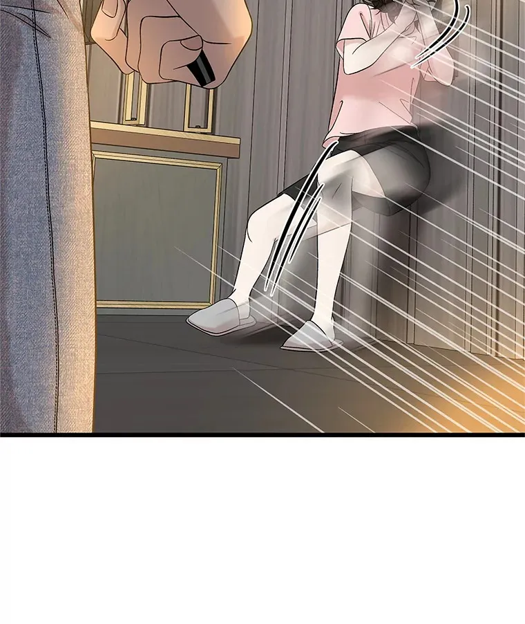 129.舔 第10页