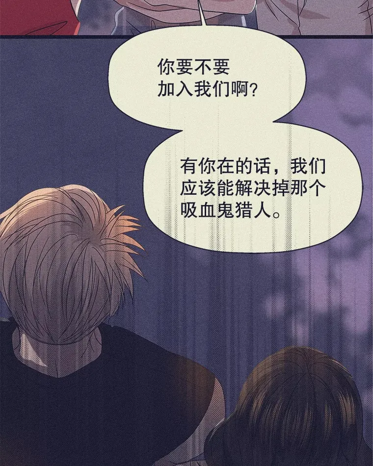 129.舔 第25页