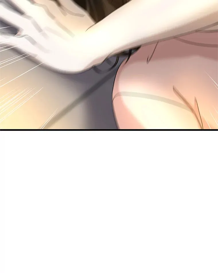 129.舔 第49页
