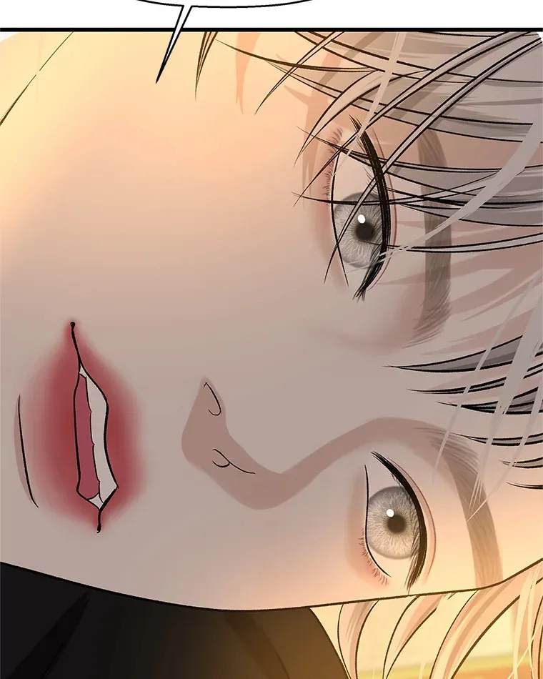 129.舔 第69页
