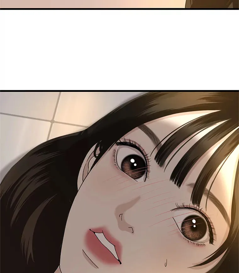 129.舔 第90页