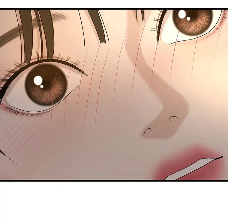 129.舔 第94页