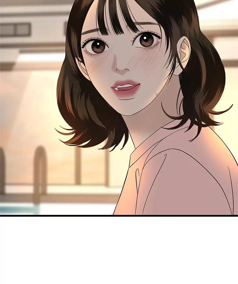 132.凉了也喜欢。是执念吗？-黄油火腿三明治 第71页