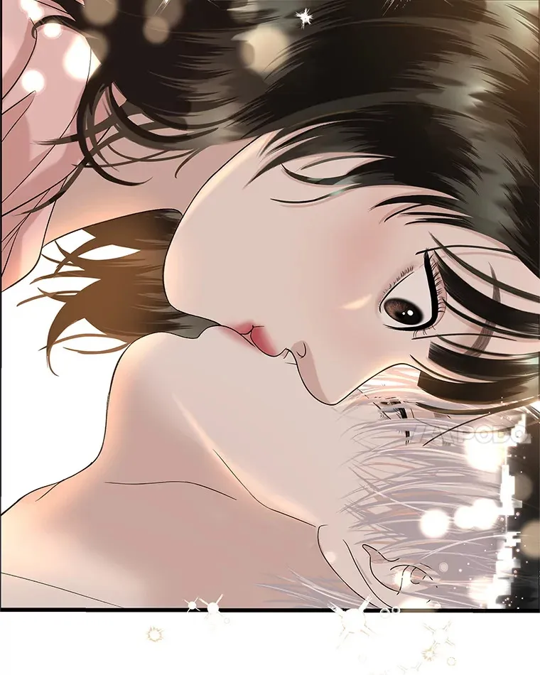 133.镇定剂 第14页