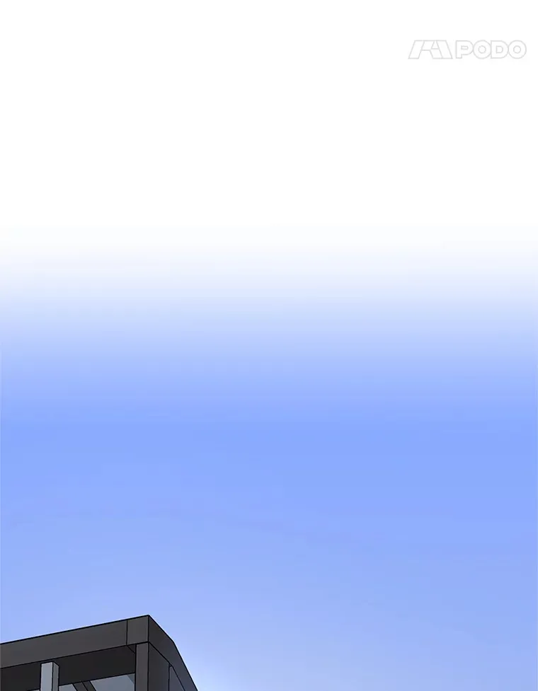 133.镇定剂 第22页