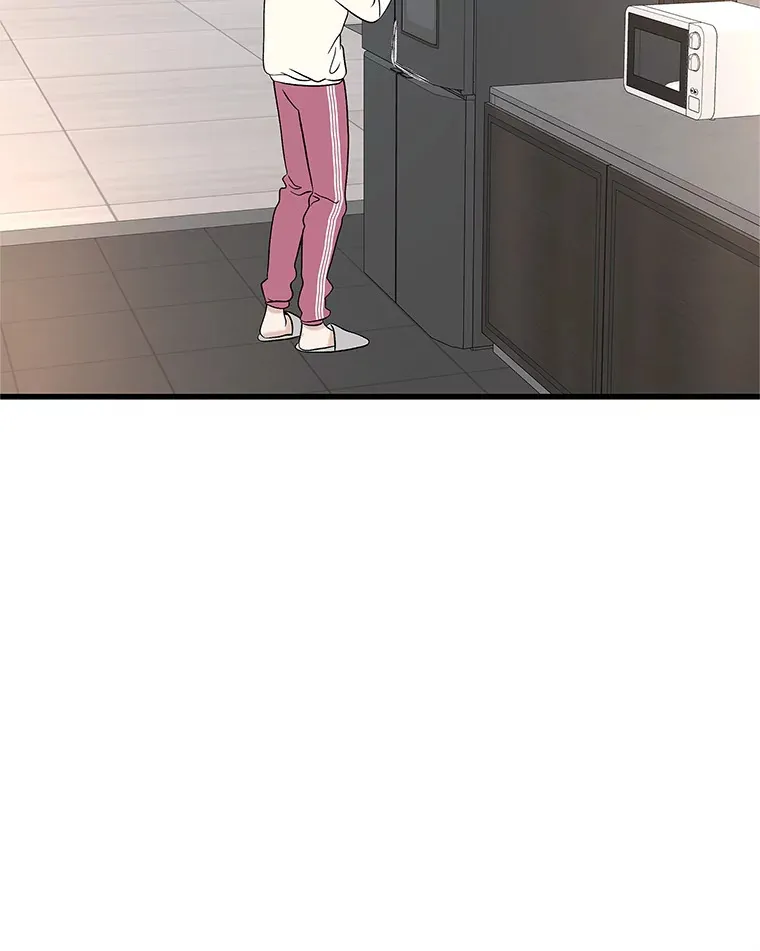 133.镇定剂 第33页