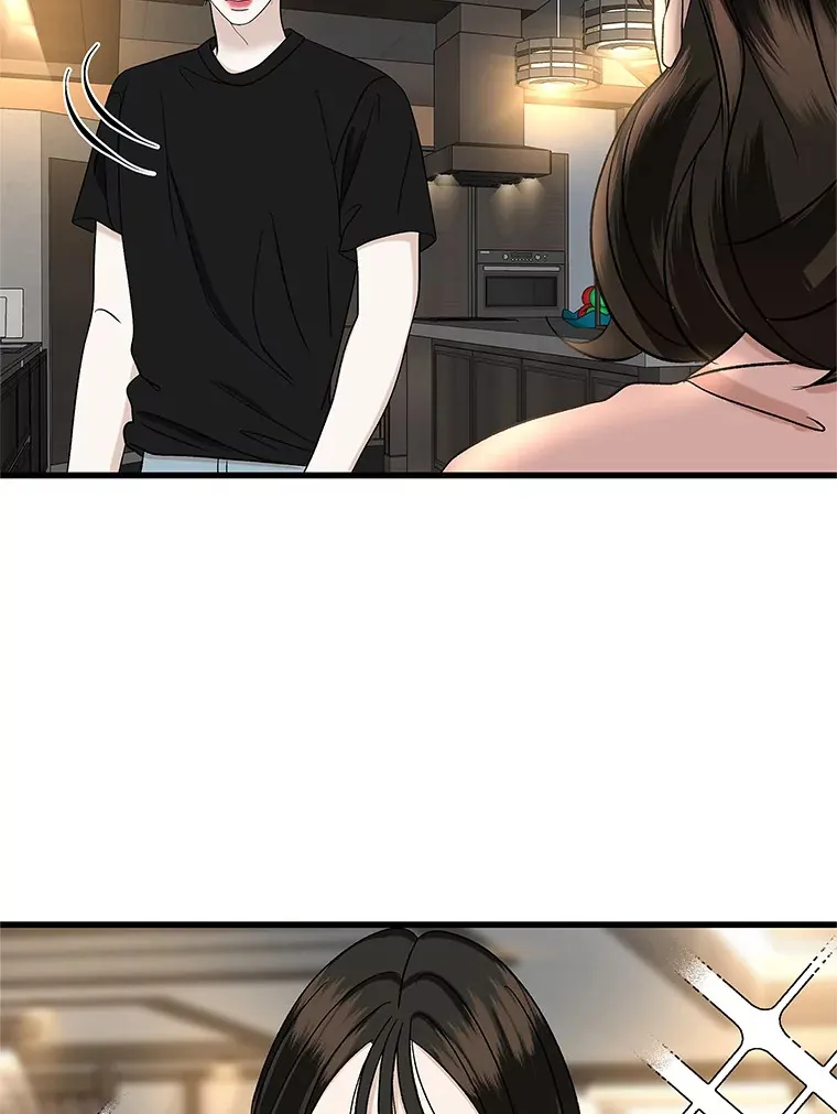 133.镇定剂 第78页