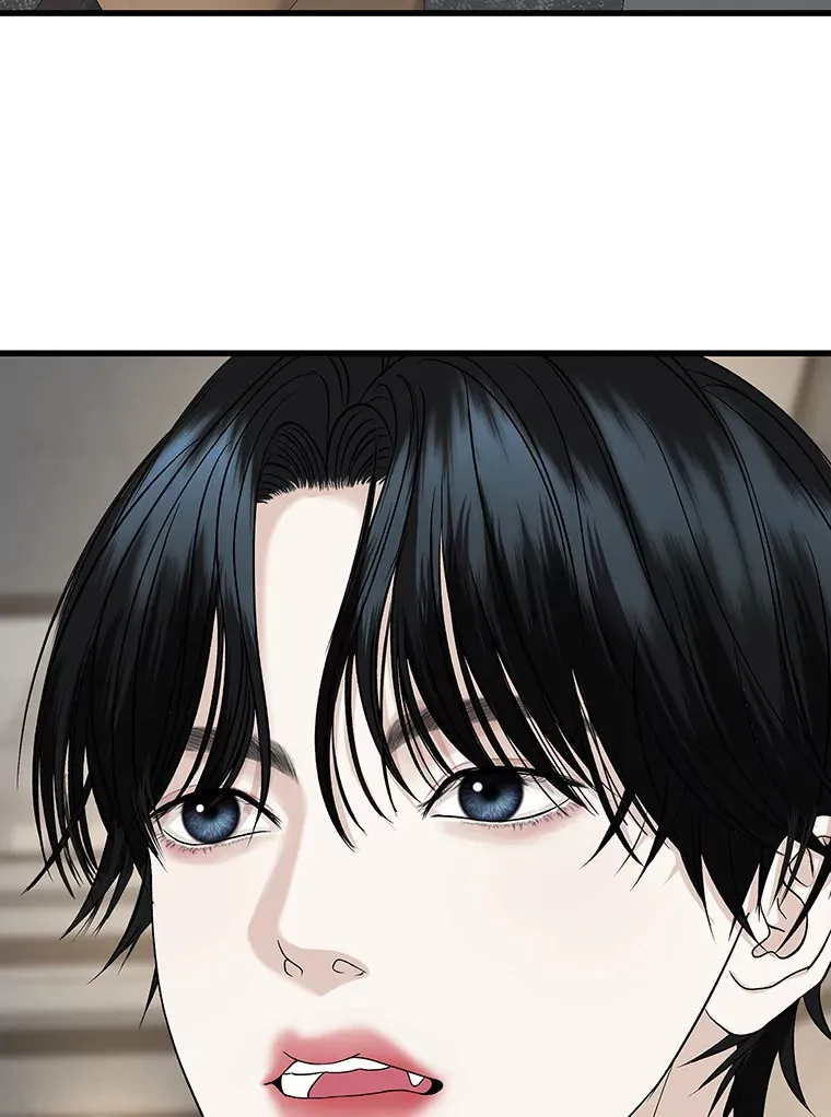 133.镇定剂 第90页