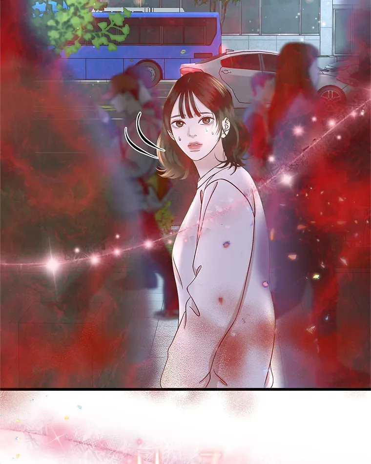 134.奋力追赶中 第31页