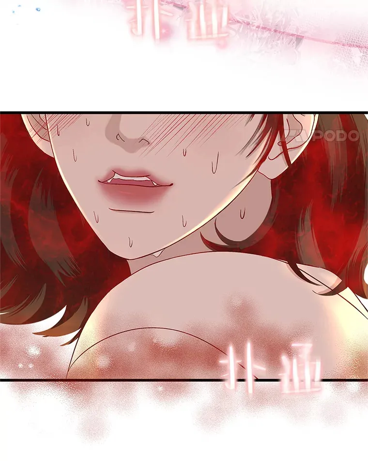 134.奋力追赶中 第32页