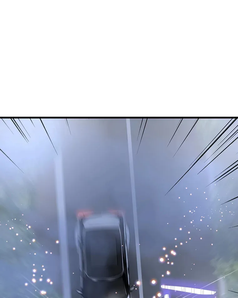 134.奋力追赶中 第72页