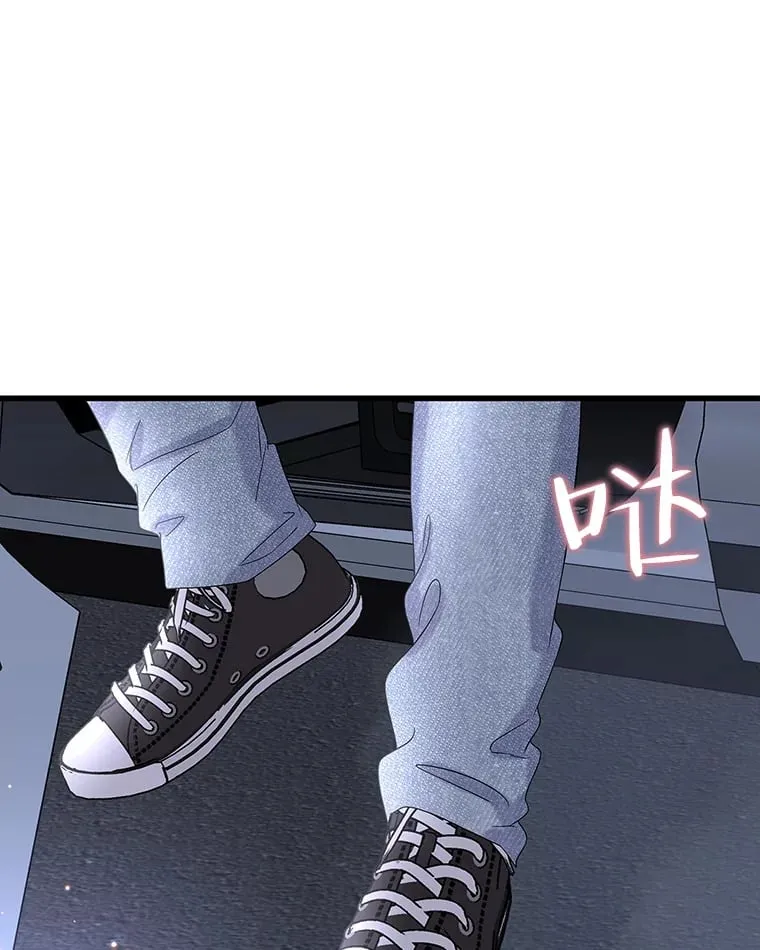 134.奋力追赶中 第74页