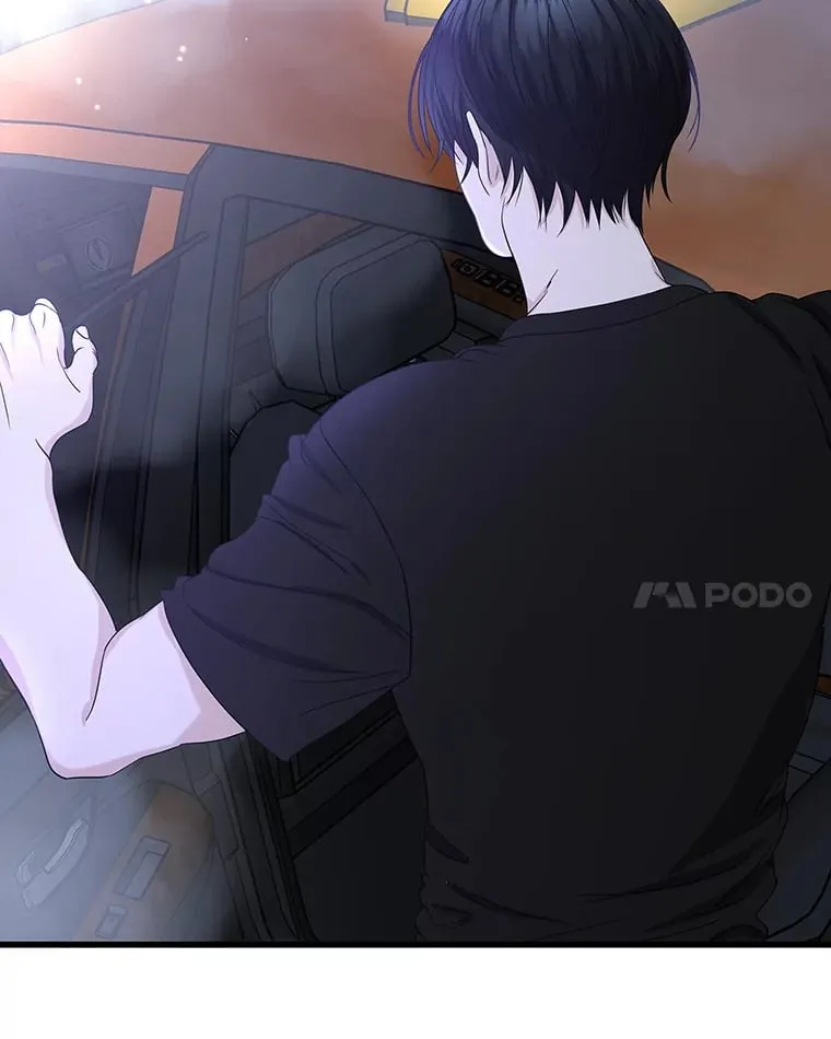 134.奋力追赶中 第76页