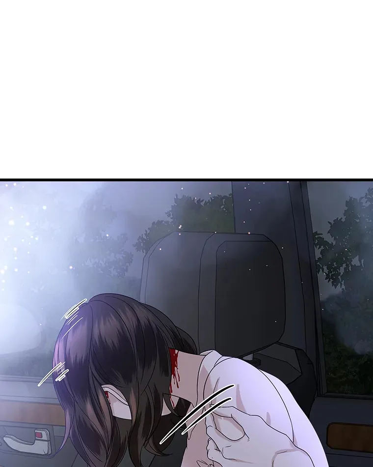 134.奋力追赶中 第77页