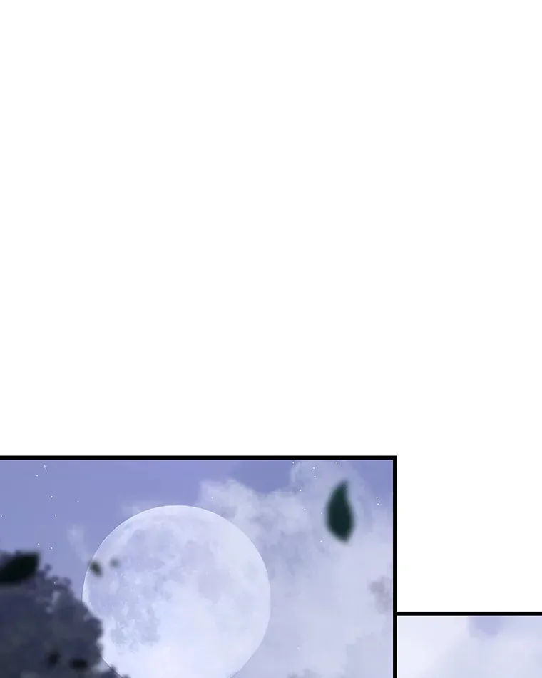 135.坏男人 第22页
