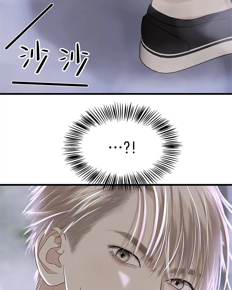 135.坏男人 第30页
