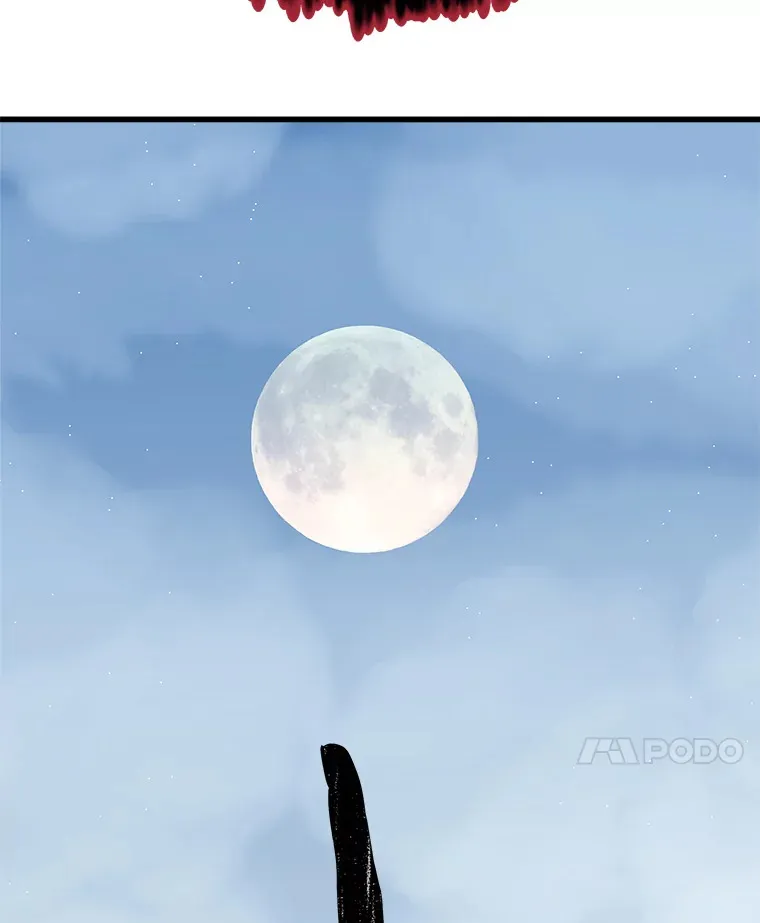 135.坏男人 第70页