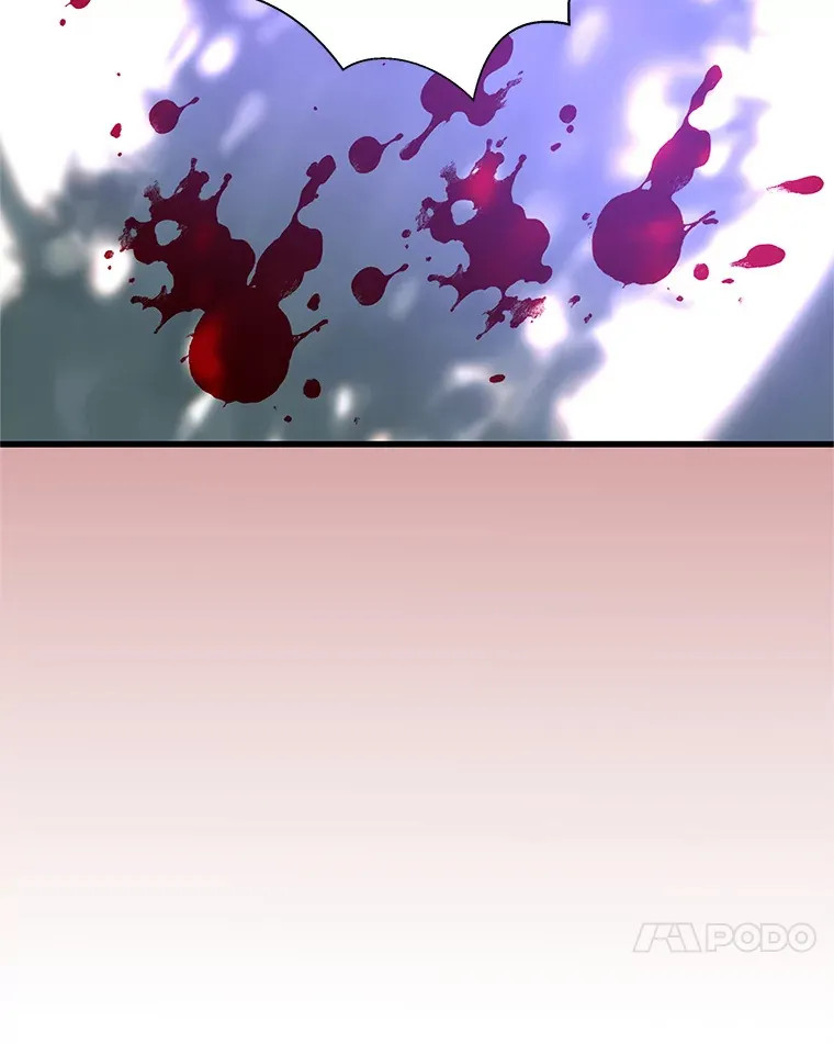 136.噩梦袭来 第24页