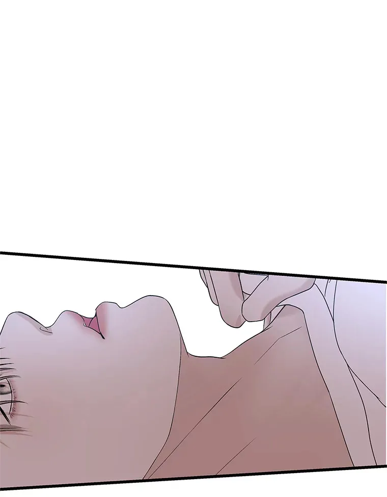 136.噩梦袭来 第79页