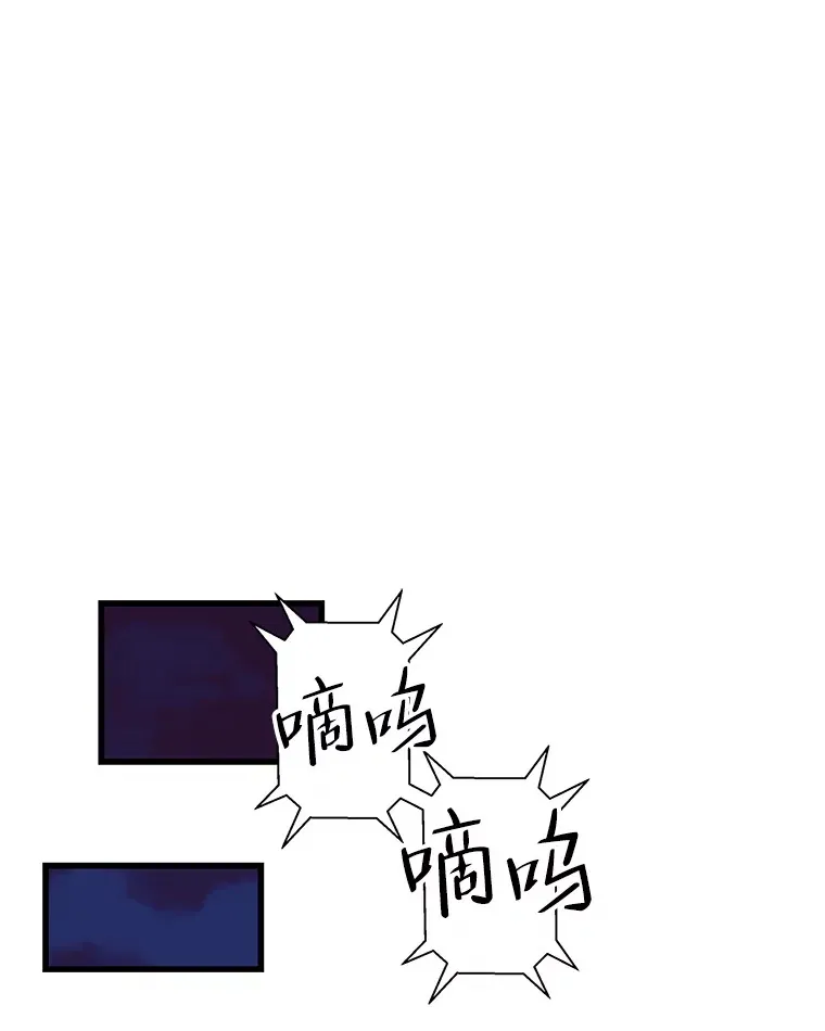 137.睡了？-饺子 第20页
