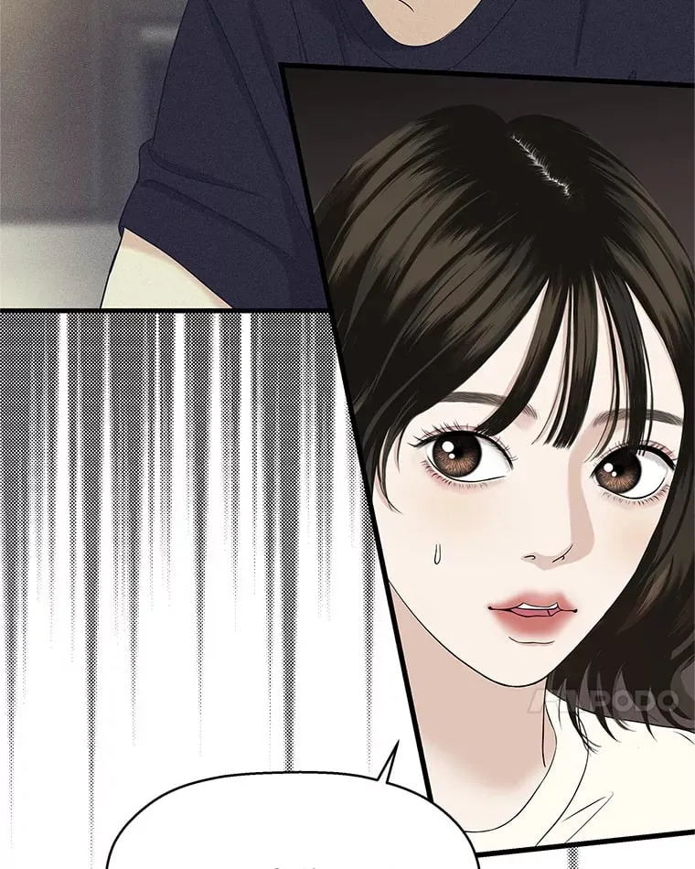138.幼稚无比的幼儿园小朋友！ 第7页