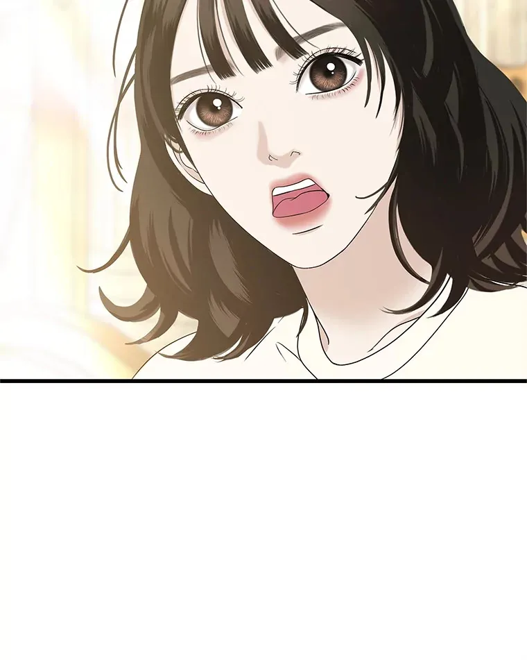 138.幼稚无比的幼儿园小朋友！ 第16页