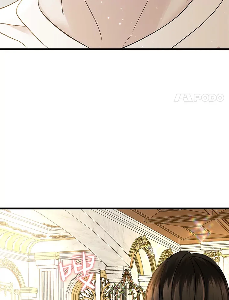 138.幼稚无比的幼儿园小朋友！ 第38页