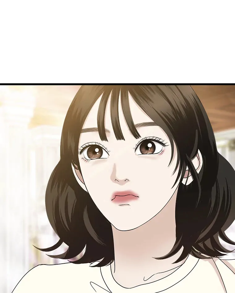138.幼稚无比的幼儿园小朋友！ 第40页