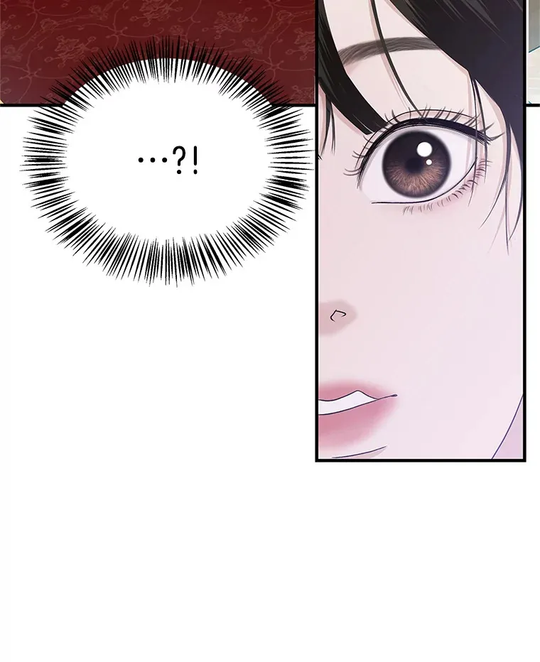 138.幼稚无比的幼儿园小朋友！ 第53页