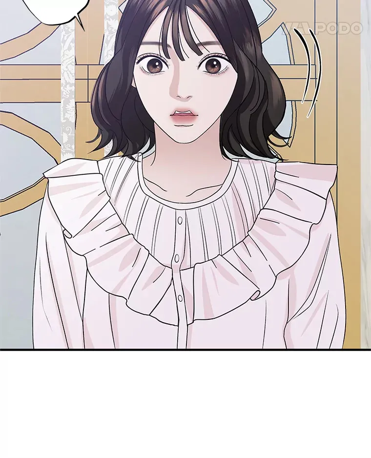 138.幼稚无比的幼儿园小朋友！ 第56页