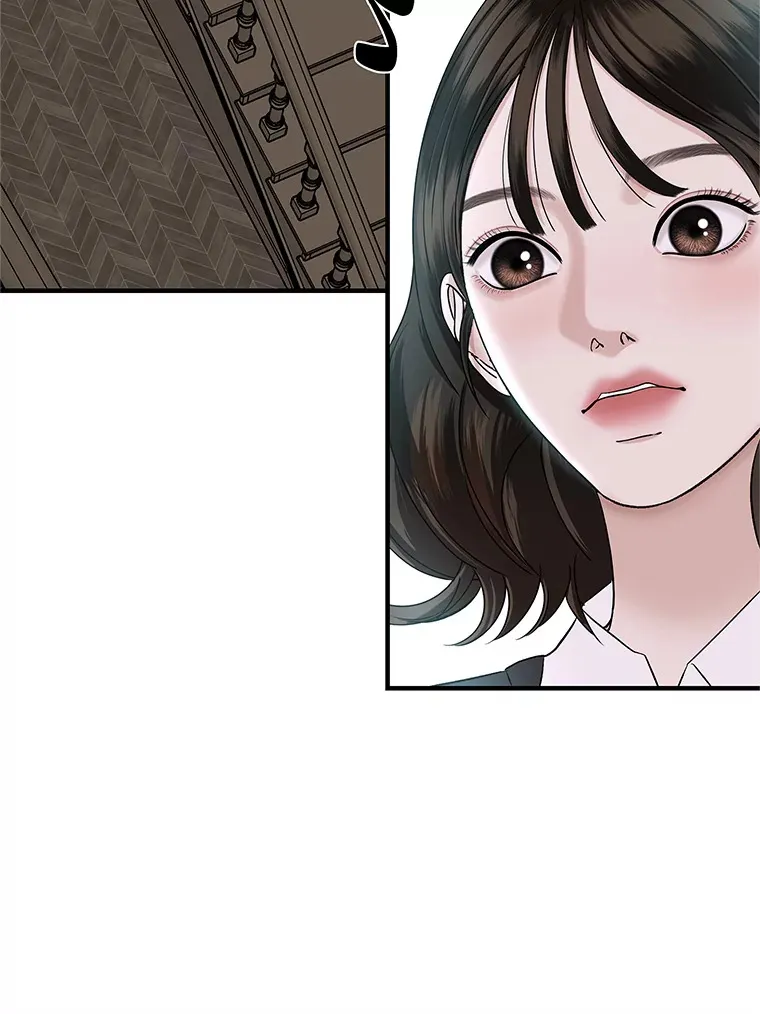 138.幼稚无比的幼儿园小朋友！ 第63页