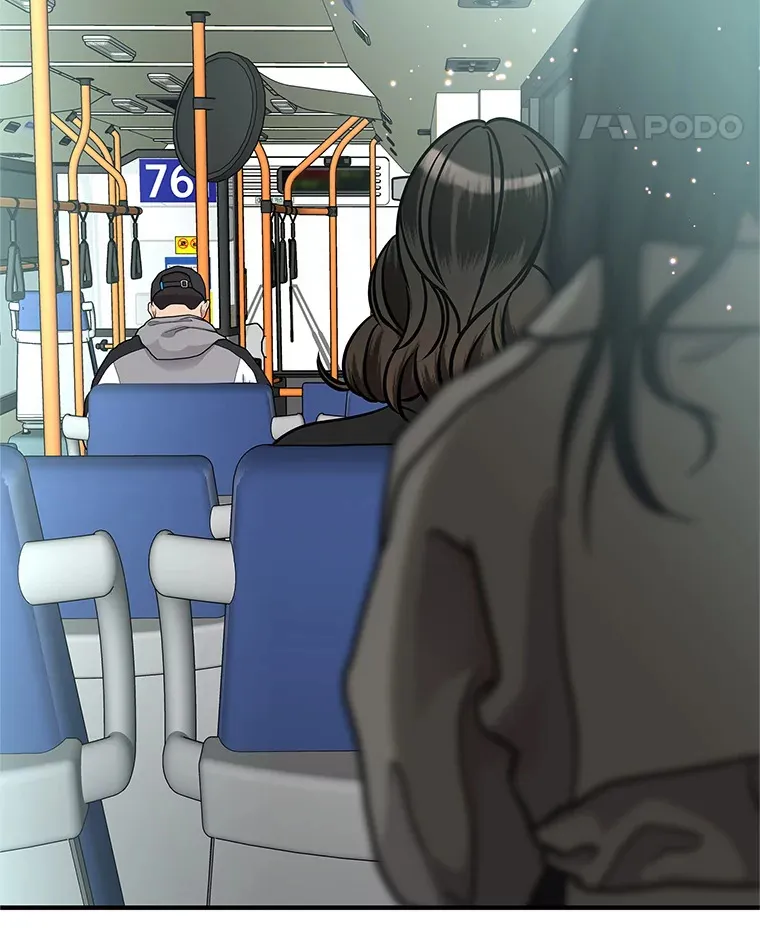 138.幼稚无比的幼儿园小朋友！ 第76页