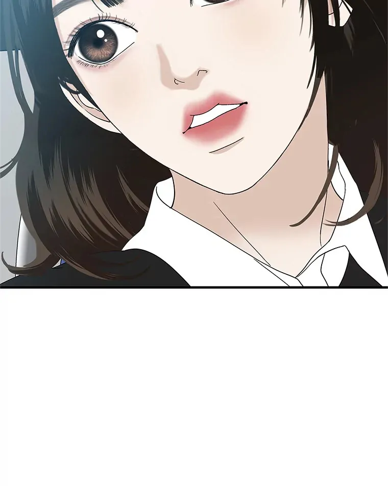 138.幼稚无比的幼儿园小朋友！ 第92页