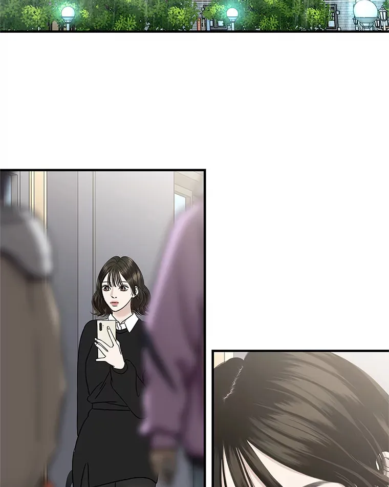 138.幼稚无比的幼儿园小朋友！ 第94页