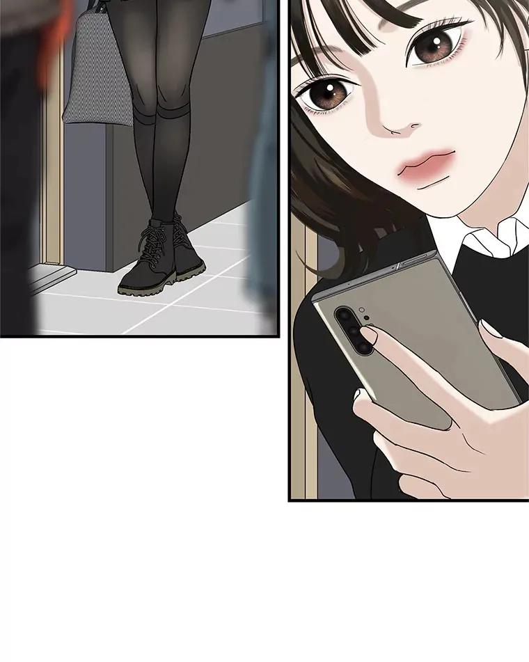 138.幼稚无比的幼儿园小朋友！ 第95页