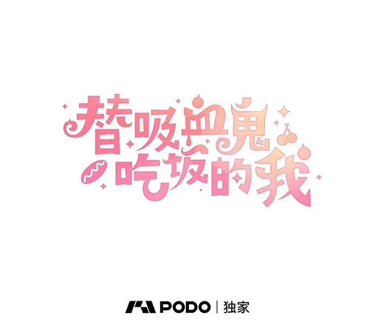 140.分手后的第一天 第1页