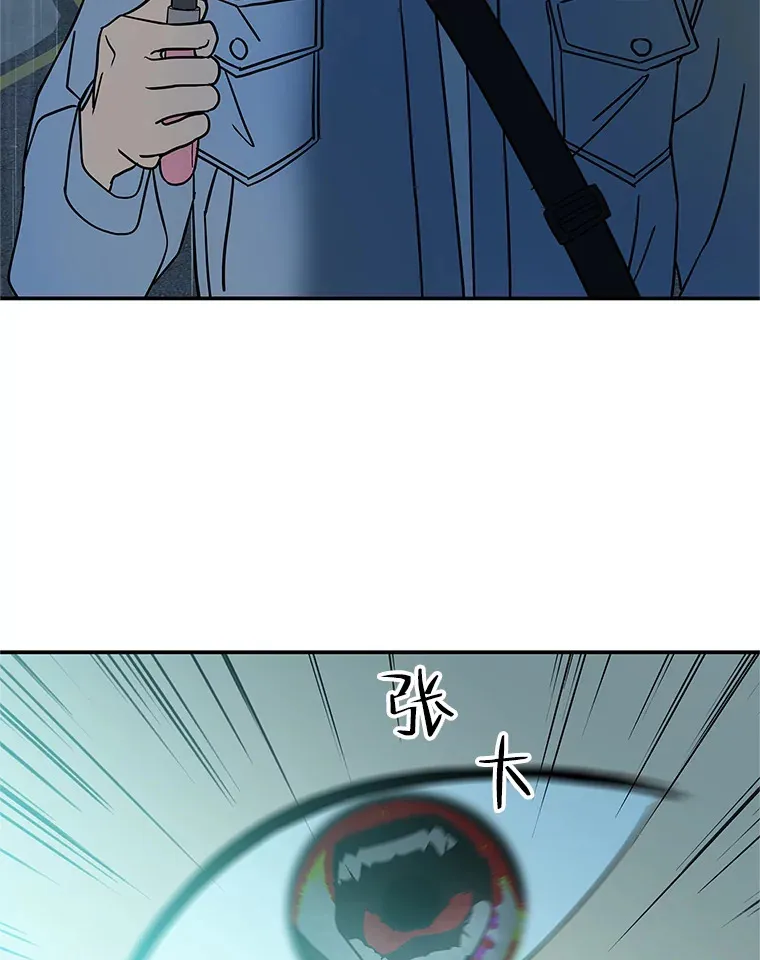 141.离别过后剩下的 第65页