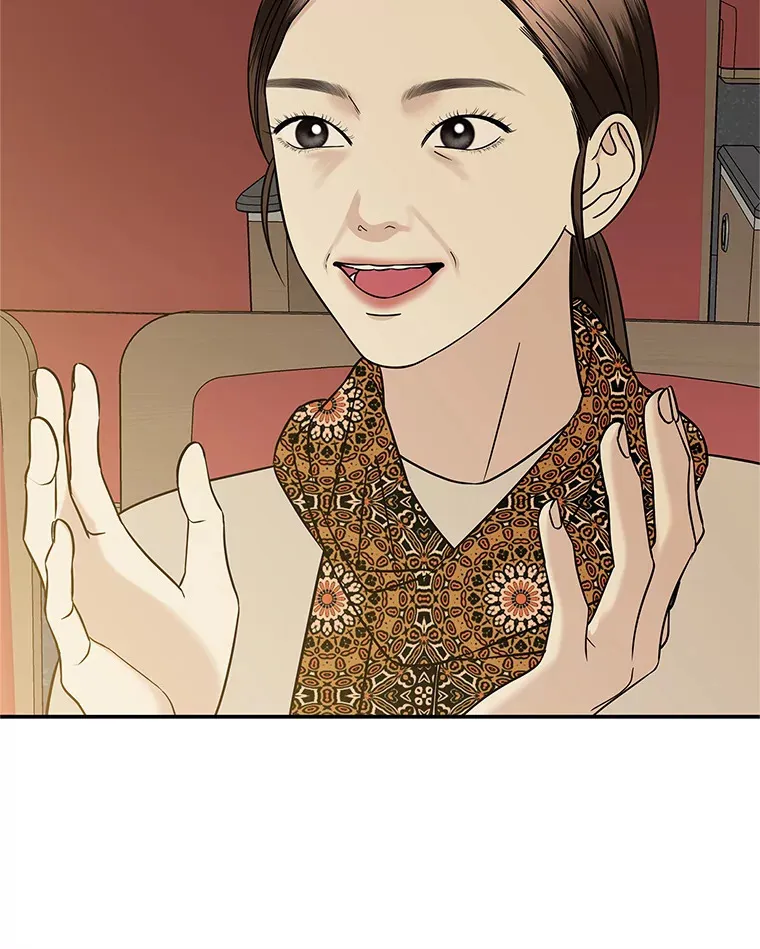 141.离别过后剩下的 第71页