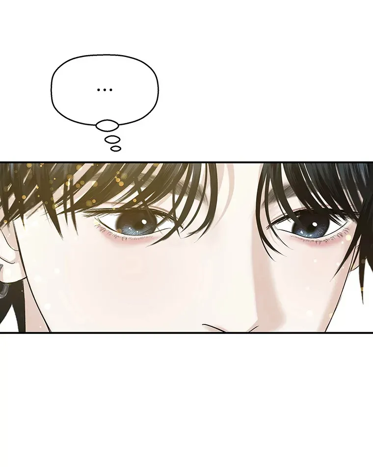 143.深夜能不能打电话~！ 第31页