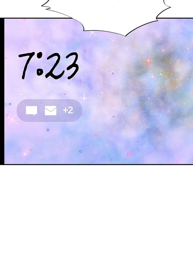 143.深夜能不能打电话~！ 第55页