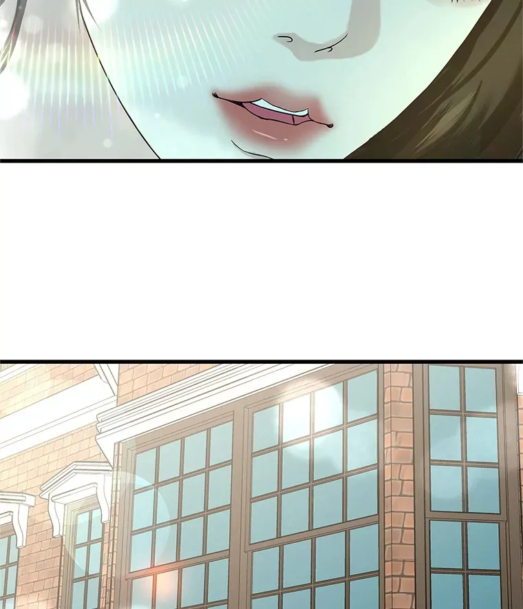 143.深夜能不能打电话~！ 第65页