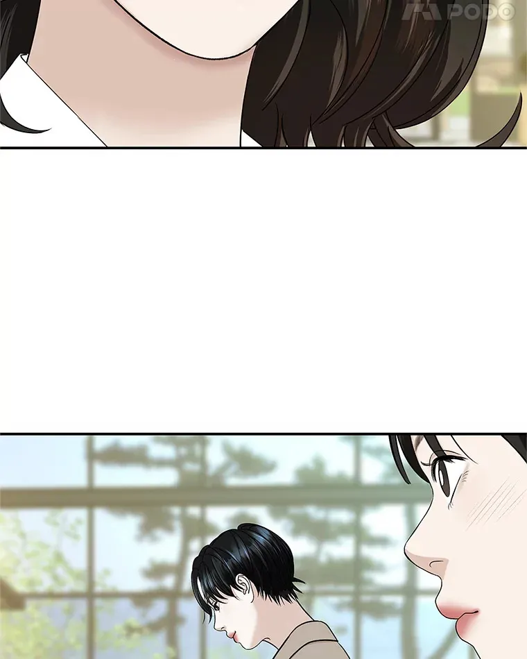 144.攻略你的办法-江岭咖啡和胡桃派 第36页