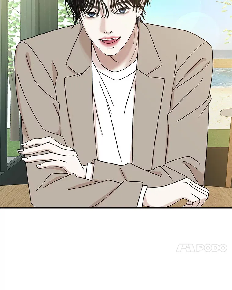 144.攻略你的办法-江岭咖啡和胡桃派 第42页