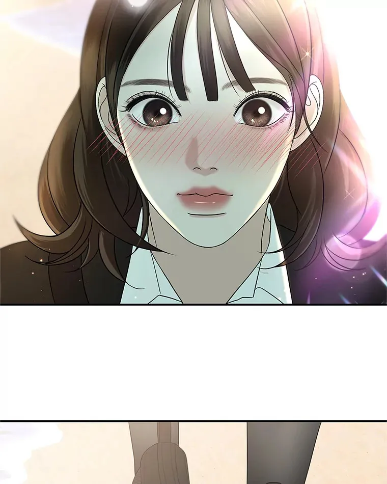 145.别有用心 第7页