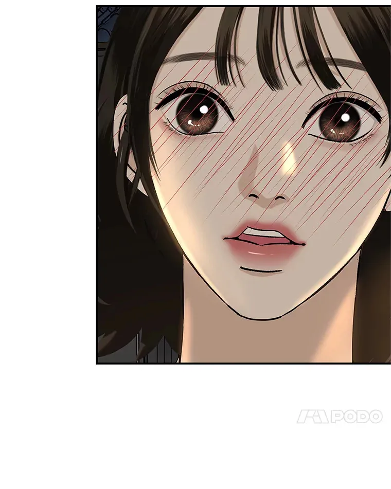146.显露无疑的内心-玉米 第104页
