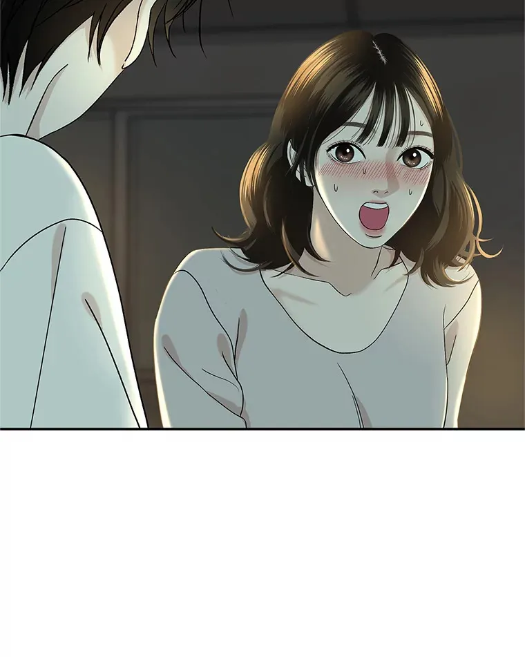 147.同寝 第10页