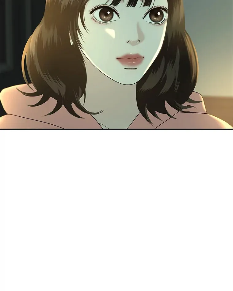 149.折磨你的我 第54页