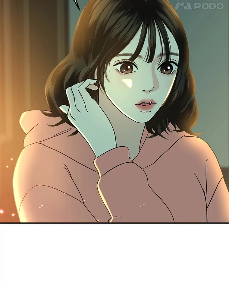 149.折磨你的我 第60页