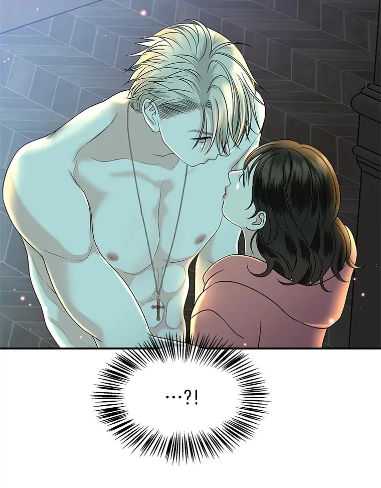150.魔性的男人 第15页