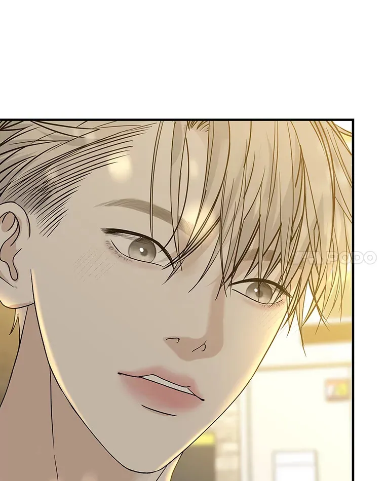 150.魔性的男人 第45页